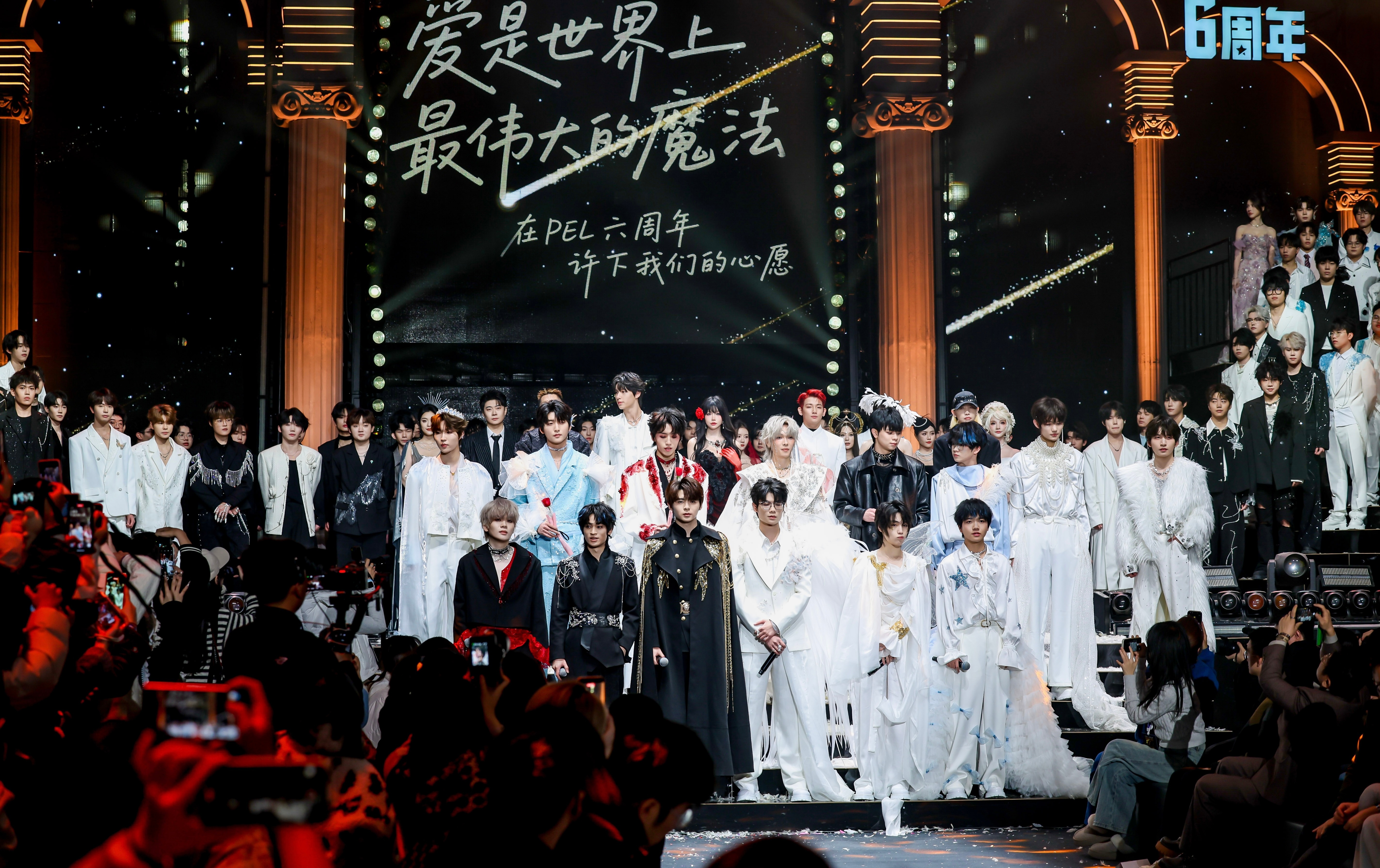 用内娱的视角打开PEL  内娱视角下的PEL也太绝了！选手们从赛场战神变身红毯型