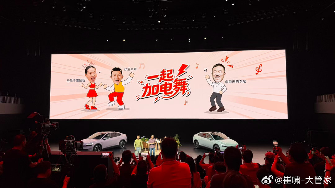 唉不是！有你们这么嚯嚯自家CEO的么？先是带大家跳舞，然后又陪小朋友采蘑菇，咱斌