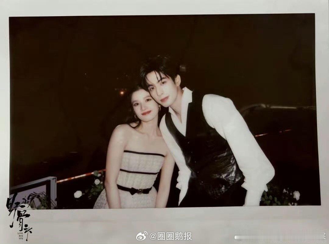 野狗骨头改了不少设定改了不少设定