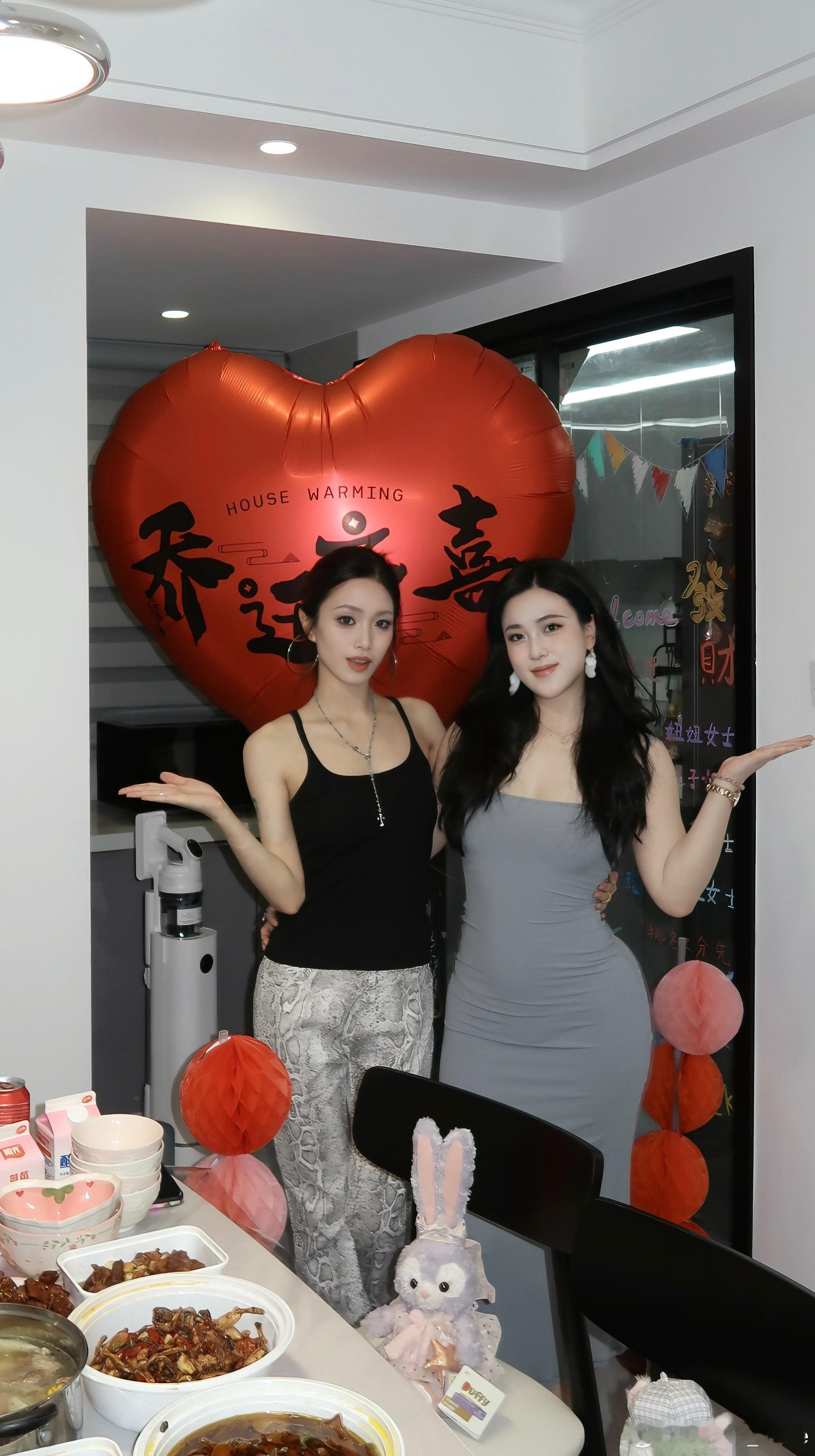 开心的一晚 [哇]久违的聚会 💜玩偶女王多多宝乔迁生日双喜🎂🏠今天真的是个