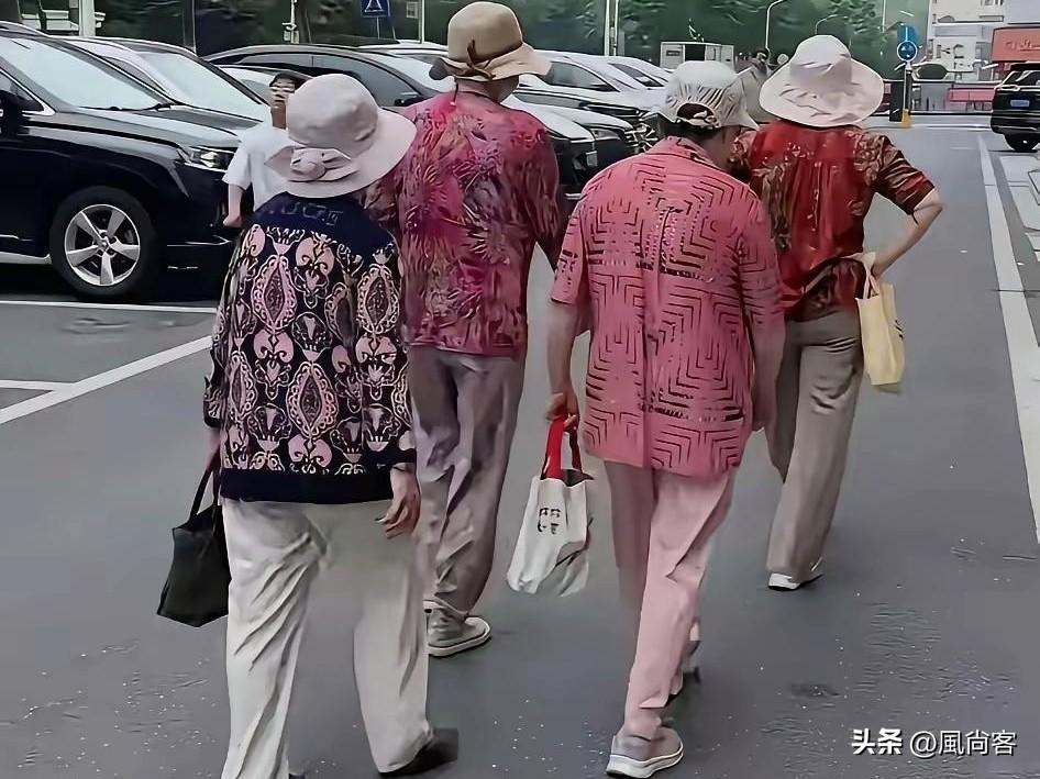 这就是老年人的标配吗？当我们老了，你会这样穿吗？