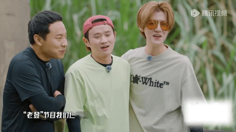 5月9日，36岁鹿晗“不认自己是老登”
最新一期五哈，仁科带着速效救心丸出场，戏