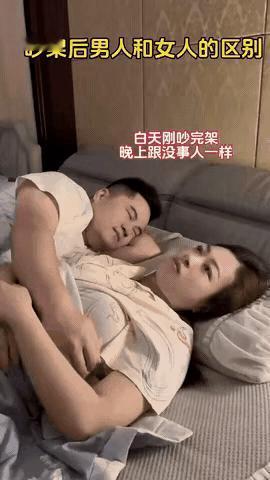 两口子吵架后的结果