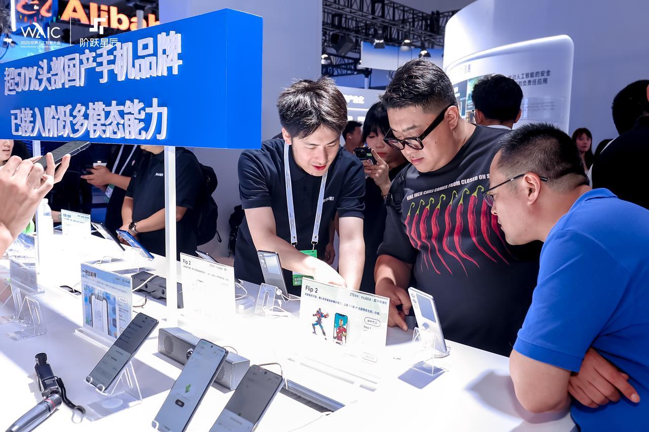 印奇掛帥階躍星辰：大模型「季后賽」進入物理世界