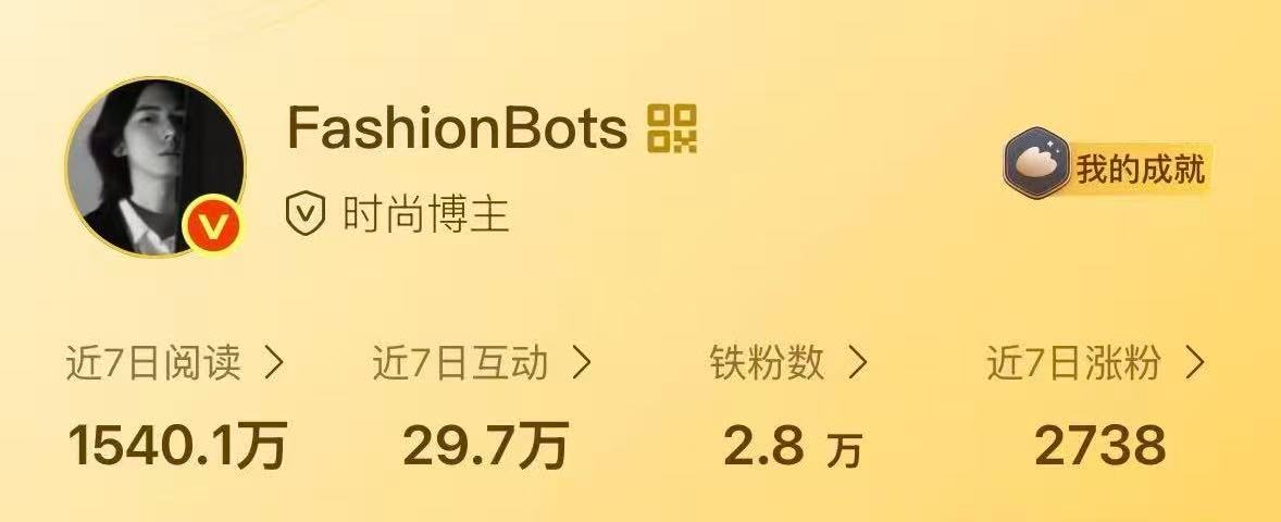 再也回不去了，是吗🥹 