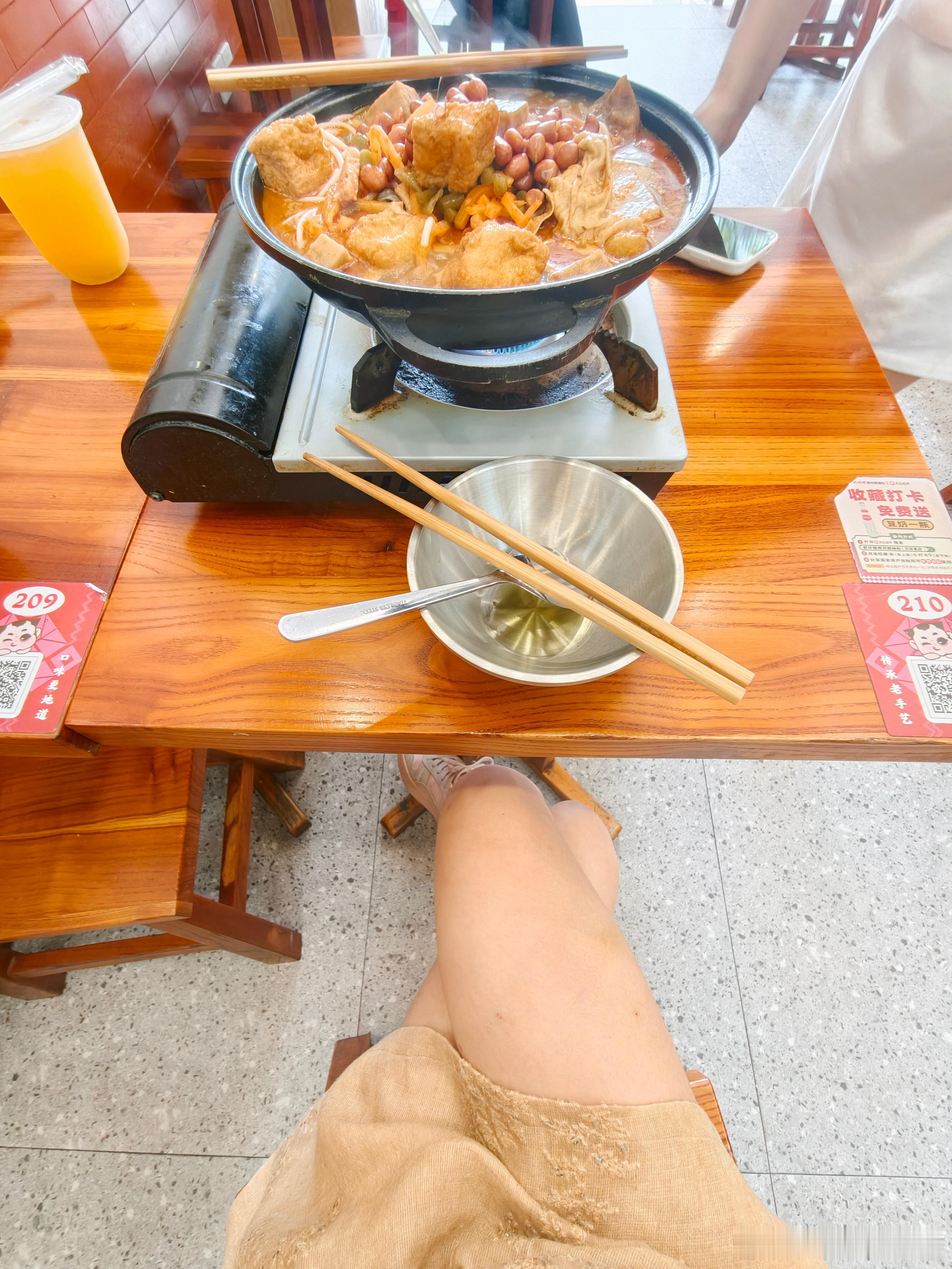 又来吃螺蛳粉火锅啦 一段时间不吃馋的很[色] ​​​