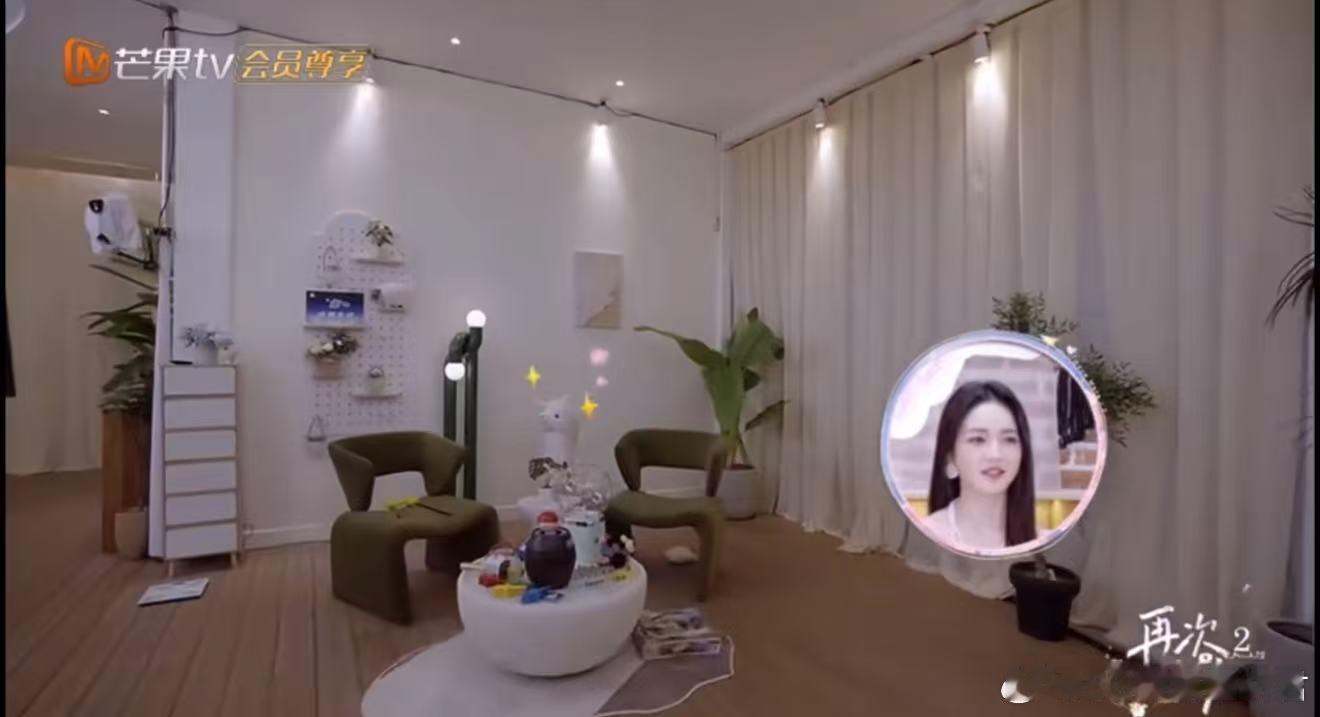 靳梦佳好适合上恋综 谁说恋综都是剧本？《再次心动2》就很真实！嘉宾的小表情、小互