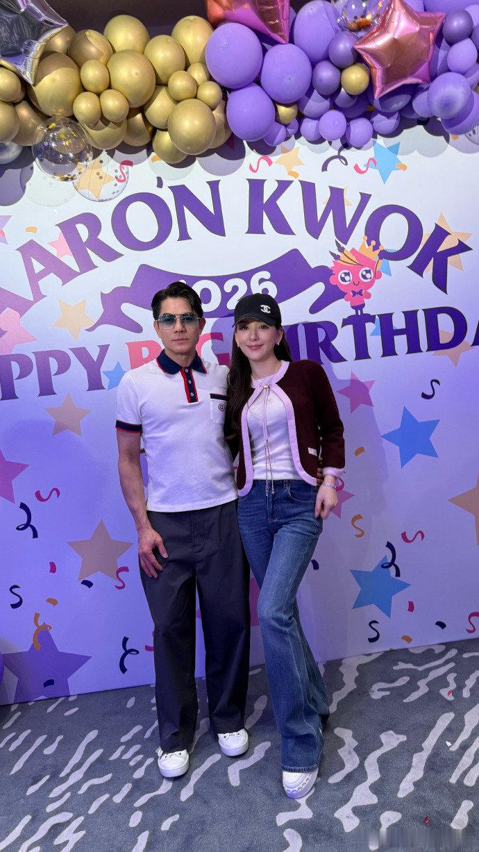 方媛三胎产后首现身方媛产后首现身为郭富城庆生郭富城生日会的画面太温馨了，方媛产后