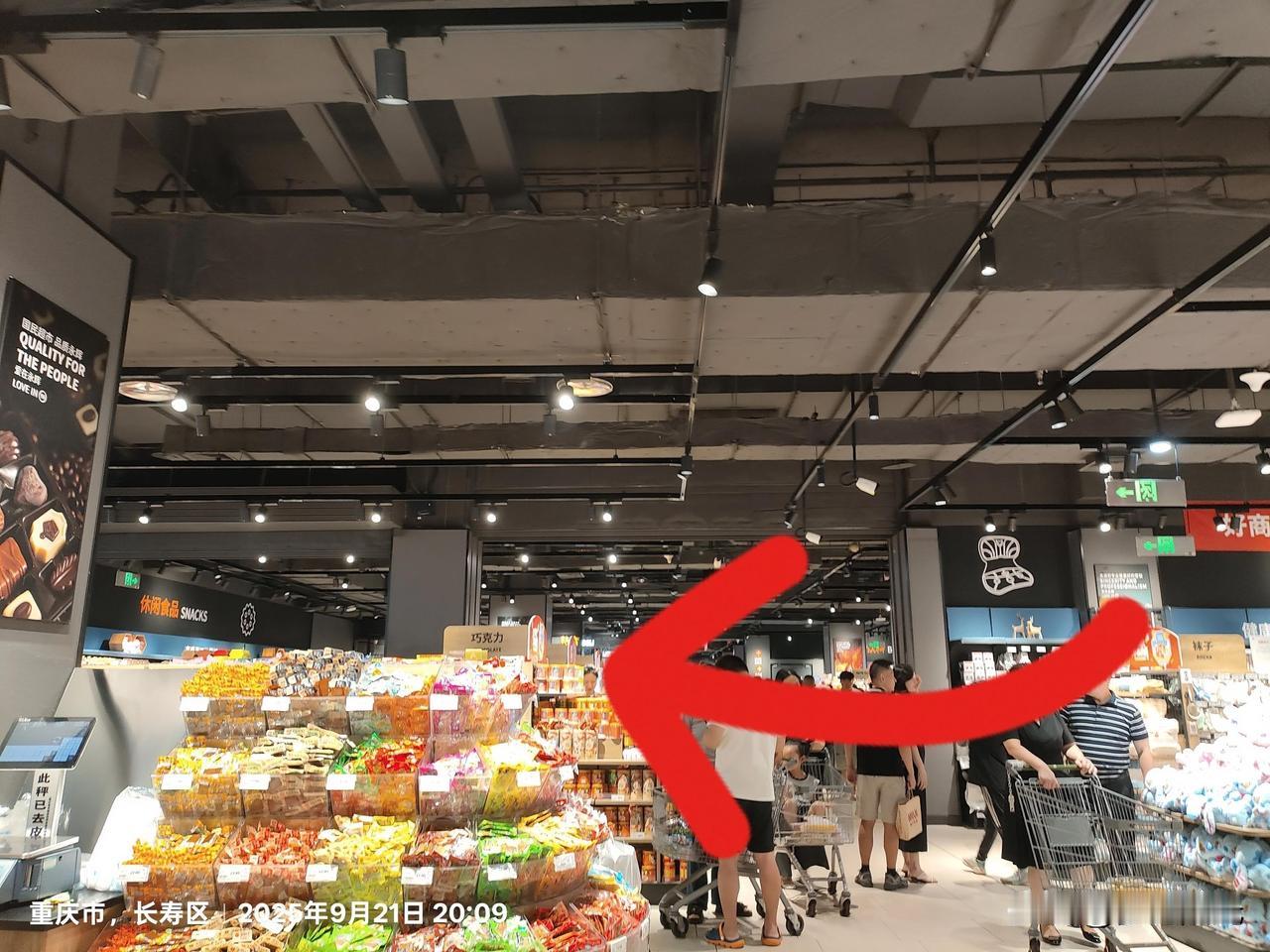 带着家人逛超市
昨天带着我家小朋友和大姨去逛永辉超市，那场面真叫一个热闹！现在永