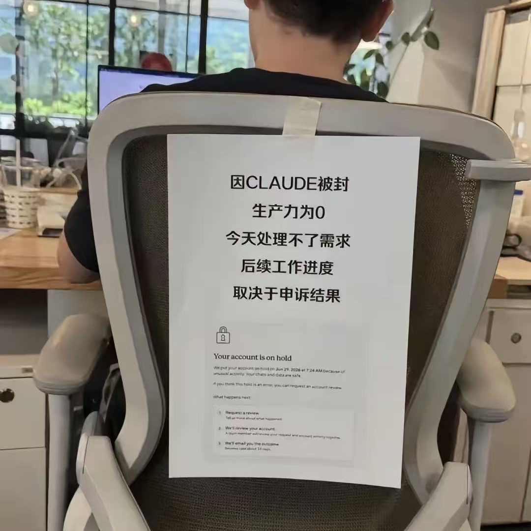 10亿token多少钱以前觉得AI只是工具，现在发现它正在重新定义我们的工作方式