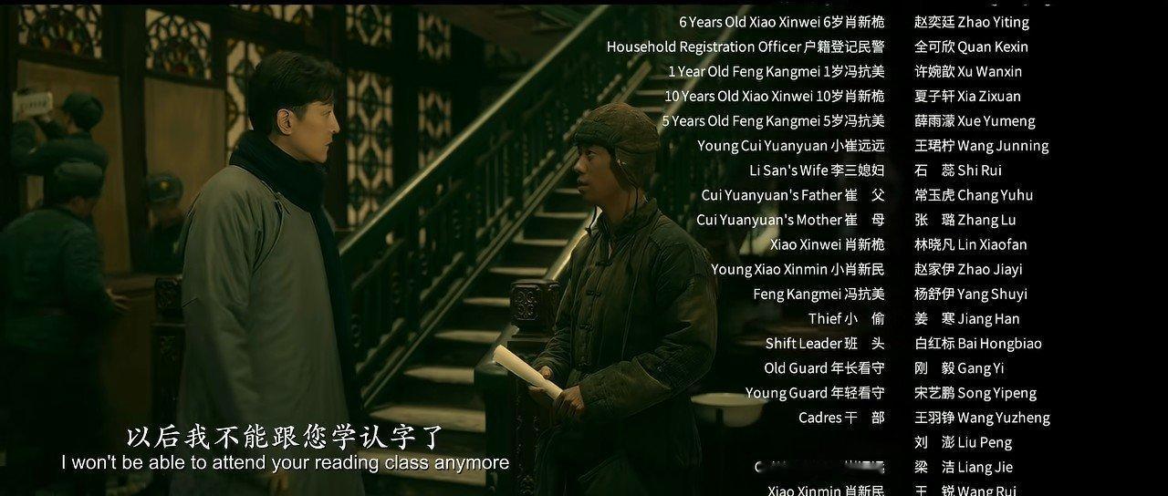 这电影是个好电影，被一句话耽误了，可惜啊 ​​​