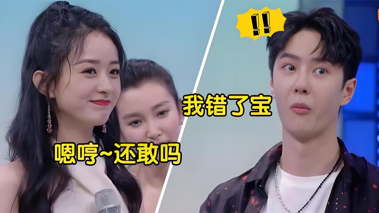 李冰冰有多喜欢赵丽颖，又有多欣赏王一博。
为了宣传《有翡》特意带了团队，与王一博