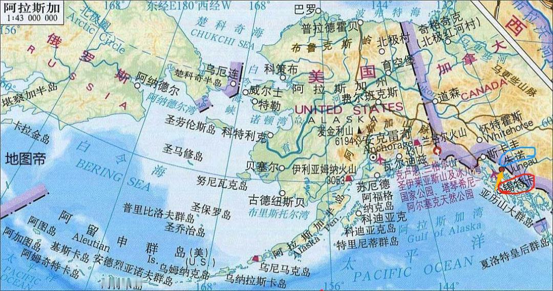 19世纪中叶，俄罗斯是横跨欧洲、亚洲和美洲的帝国。沙俄因为财政困难将阿拉斯加卖给