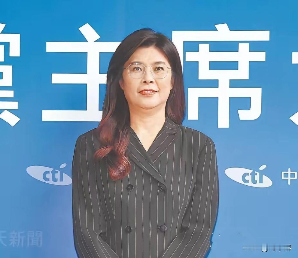 郑丽文就任党主席，历任国民党主席出席“捧场”！
今天（11月1日）国民党党主席举