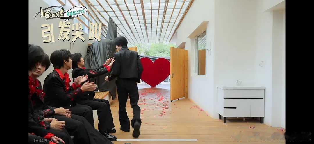 tg 英京越来越熟了