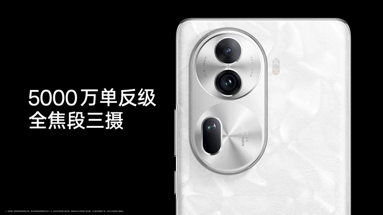 如果说现在让我来挑选一部适合学生使用的手机，我觉得OPPO Reno 11系列确