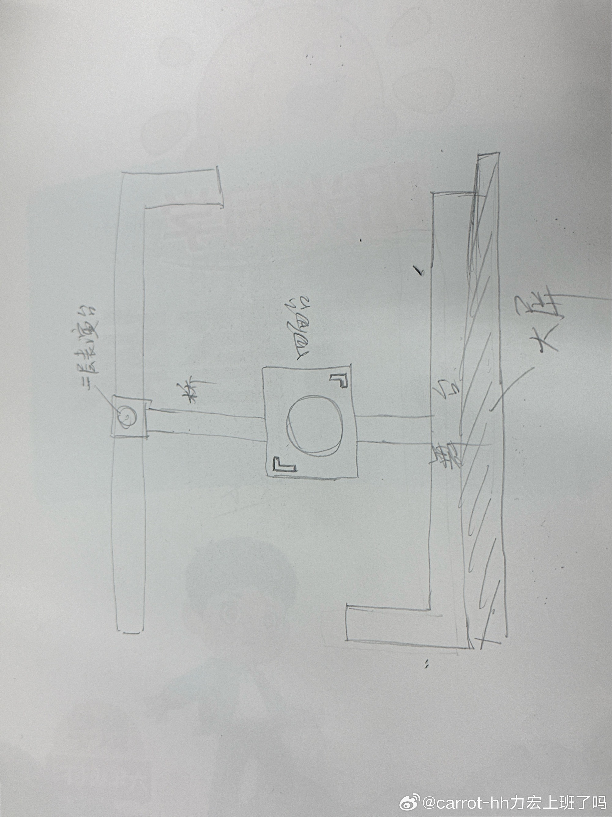 王力宏巡回演唱会官宣 王力宏又在搞什么神秘！去年《火力全开》和机器人的合作火遍全