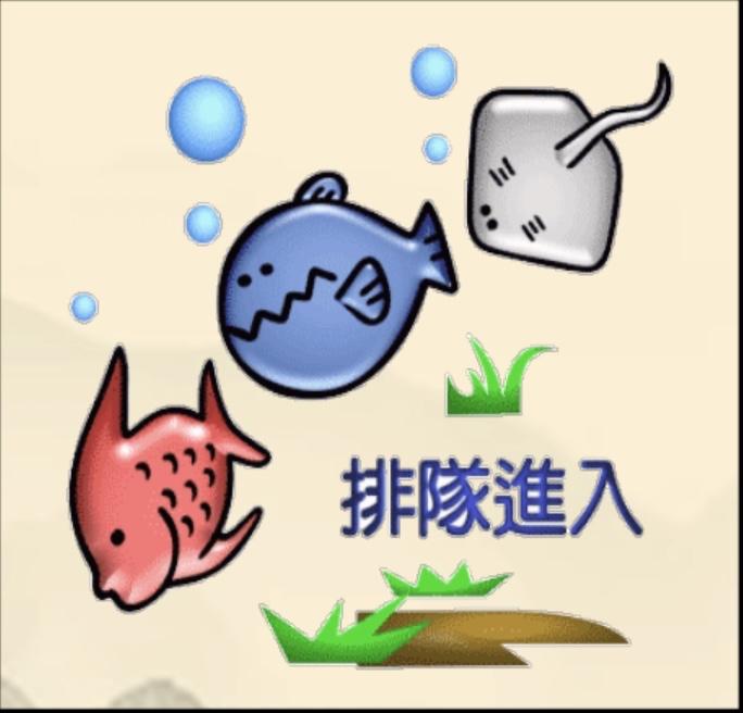 平时刷手机眼睛都看累了，不如停下来玩个看图猜成语小游戏👀
一张图暗藏线索，考验