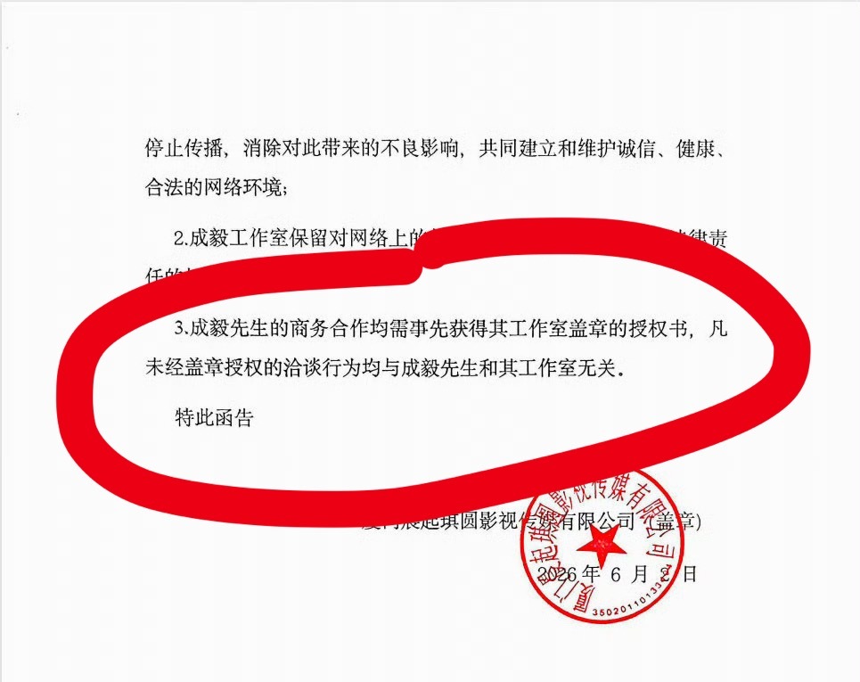 sasa们看清楚了吗❓❗️ 