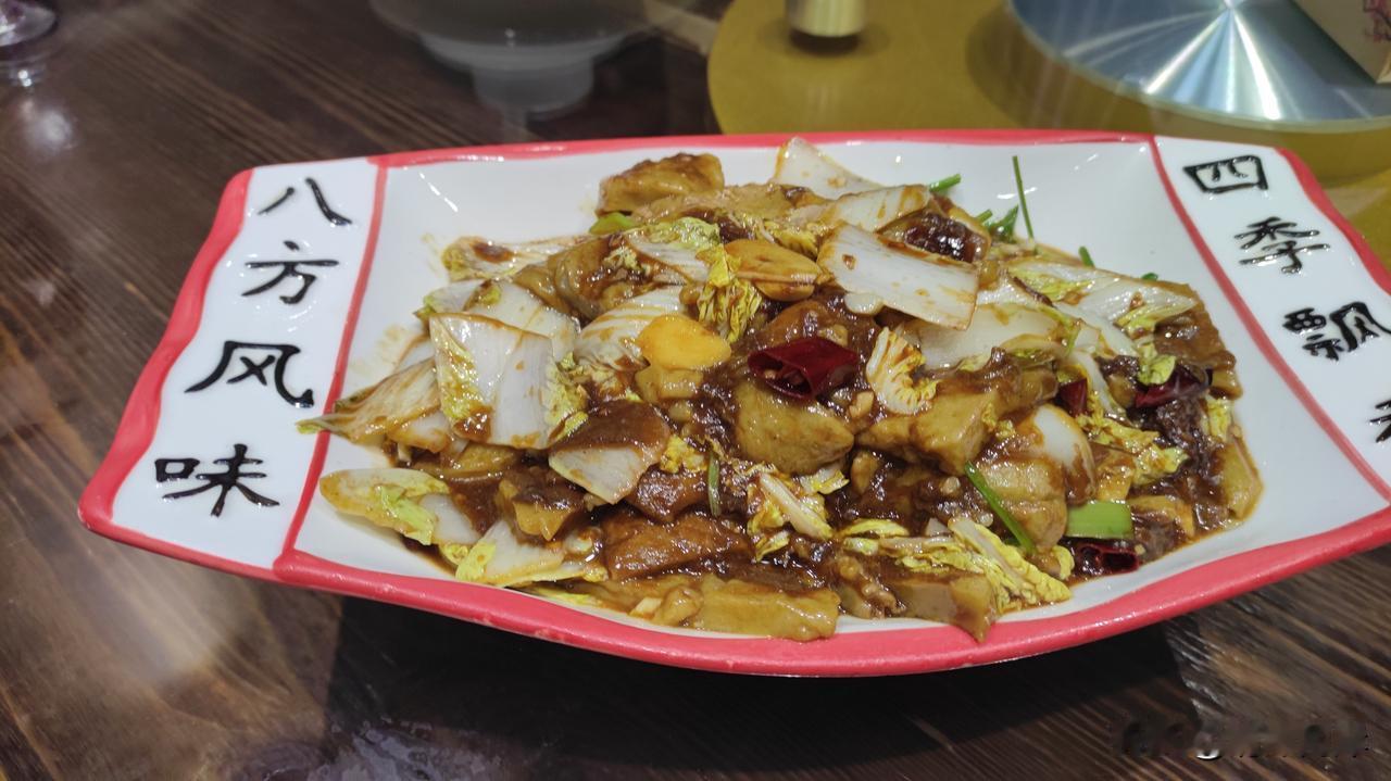 这道美食，是我的家乡吴桥县的粉饹馇，每次回老家，总会问上一句，有粉饹馇吗？如果有