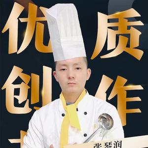 厨小瑞食凉美