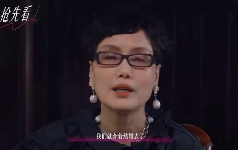 嘉宾听"我们是奔着结婚去的你怎么想"先笑下自嘲"好直接啊"再正色——那正色说明听