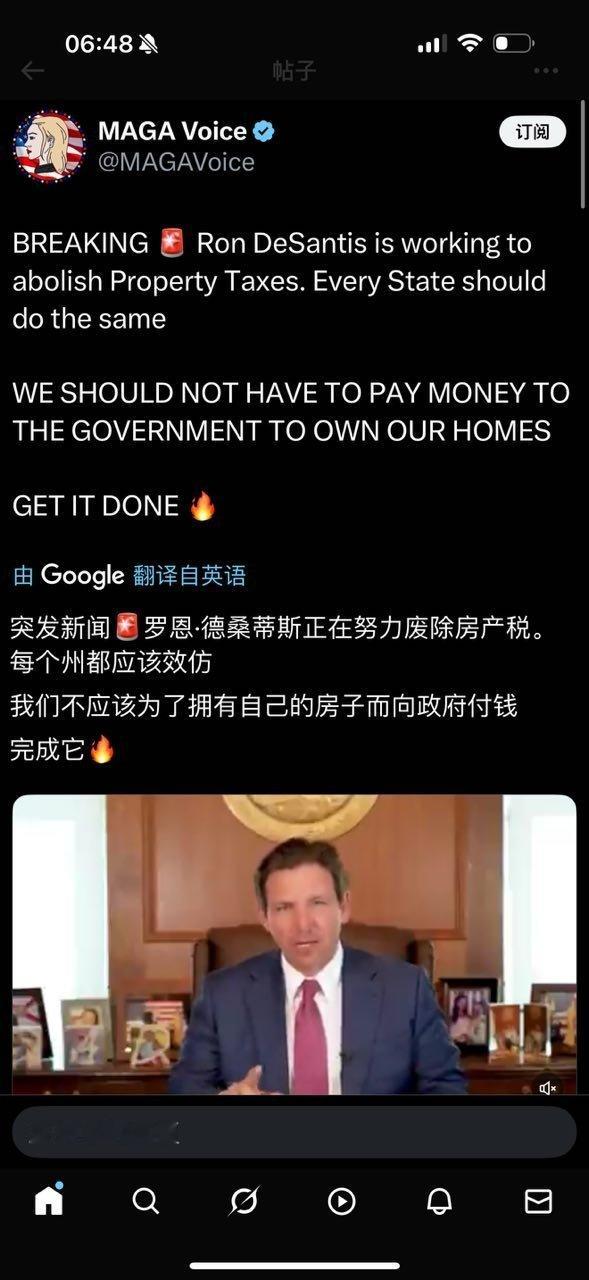 分享图片 ​​​