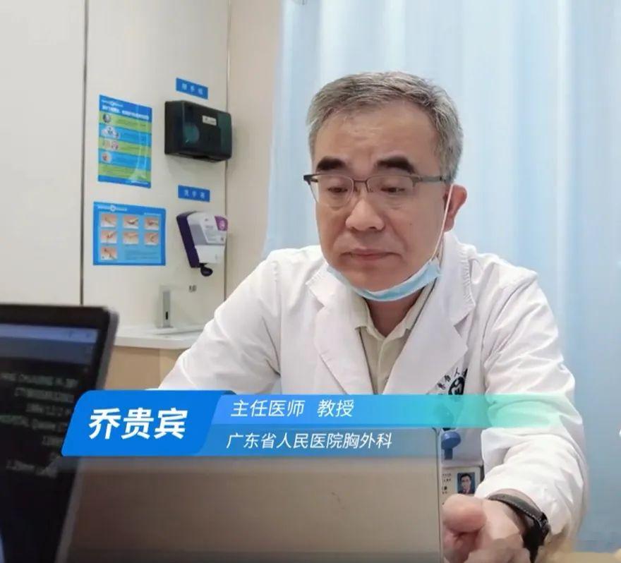 【每周五下午，我将会开一个食管癌门诊，给大家审批后免费用高价药】查出癌症，没钱治