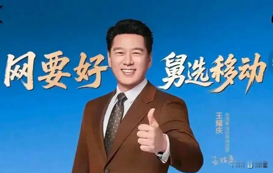 没有对比就没有伤害！

表妹一家在偏远山区农村搞直播带货的，最近因为网络卡顿问题