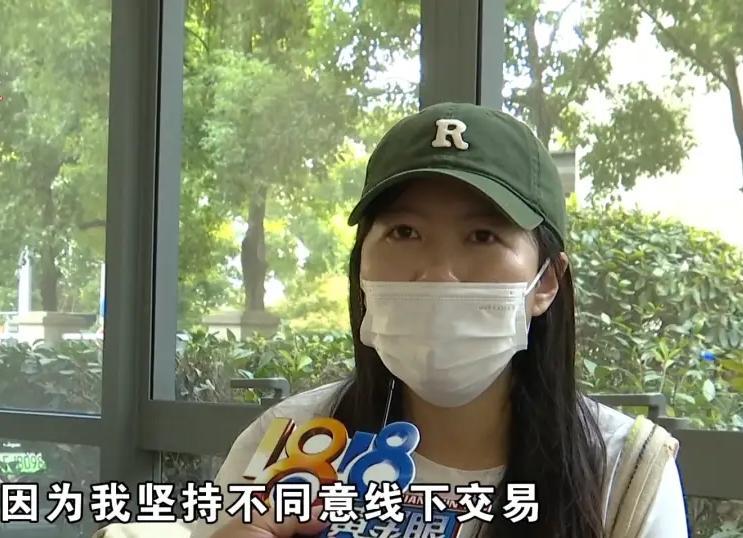 两个女人带孩子治病回家途中，竟然被顺风车司机扔下高速路，真是令人发指！

202