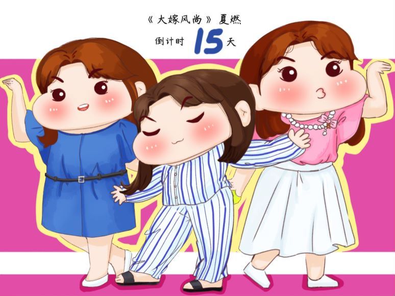 #杨紫[超话]##1106陪杨紫浪漫环游#💜#杨紫1106生日快乐#🎈【旎的