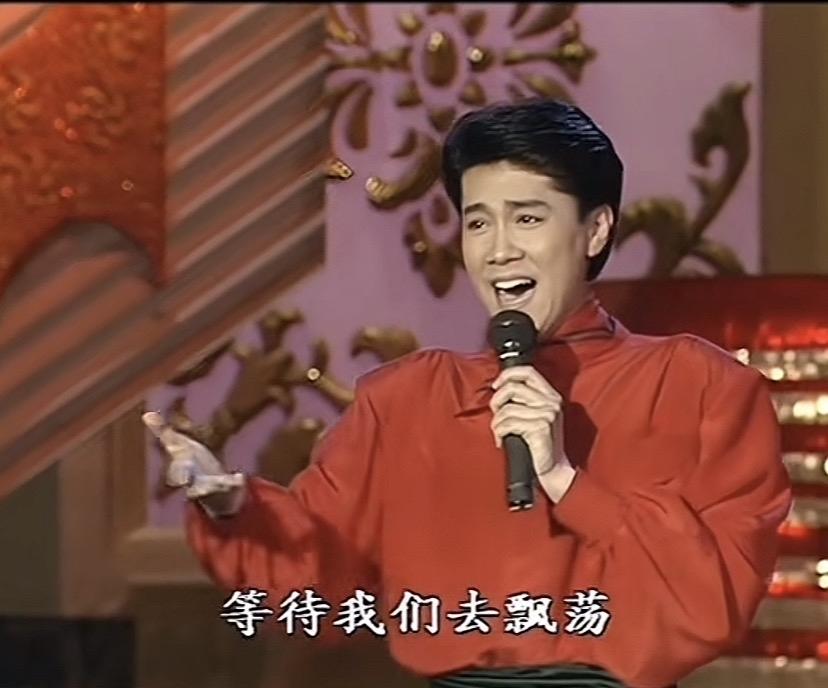 蔡国庆年轻时的颜值真的迷倒万千少女吗？

总在节目里听到观众和明星说蔡国庆是她们