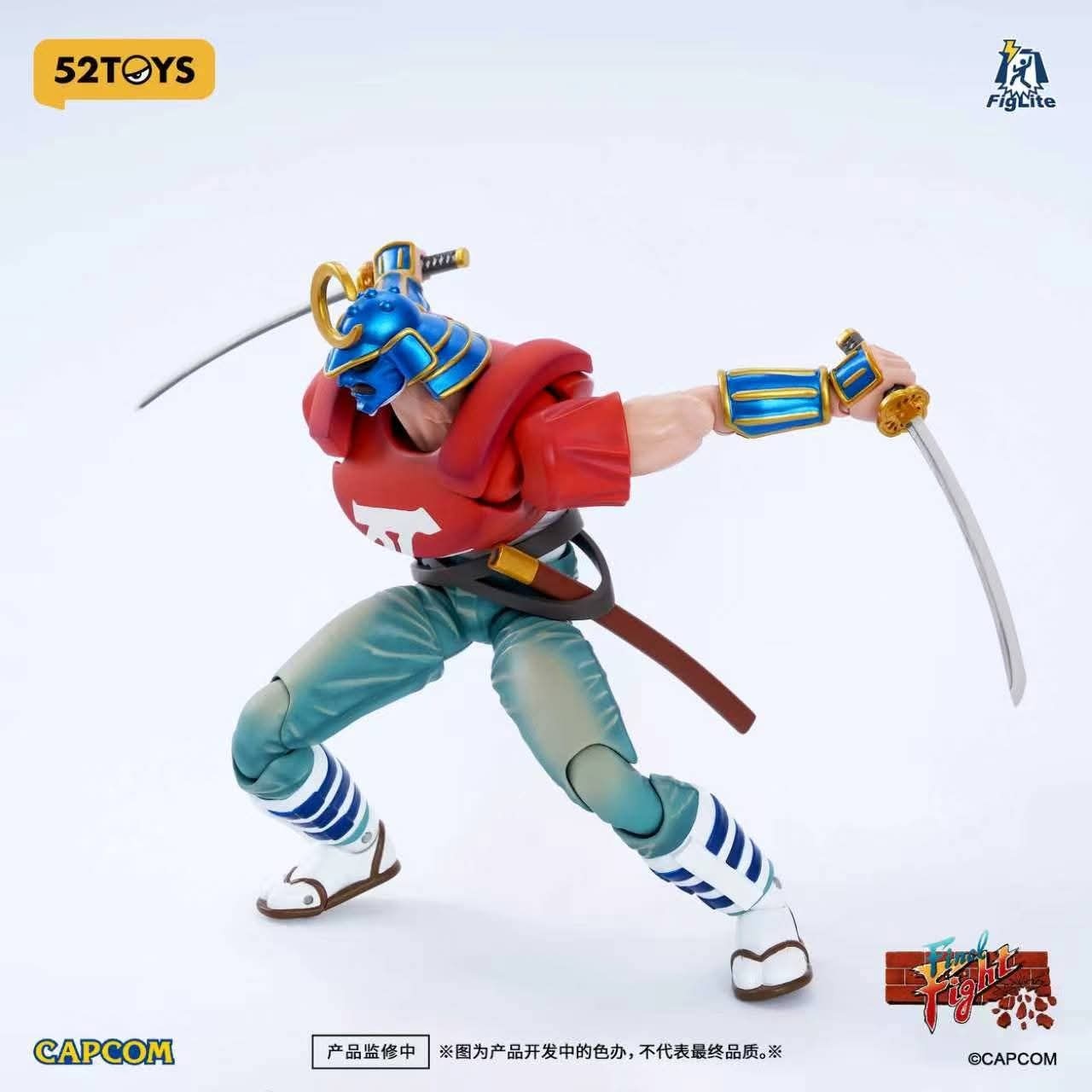 52Toys 发布 - 1/12  Final Fight 快打旋风 Guy &