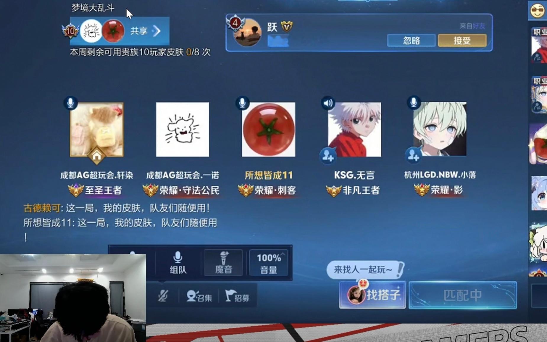 小诺因为亚运会越来越熟的朋友☝🏻 