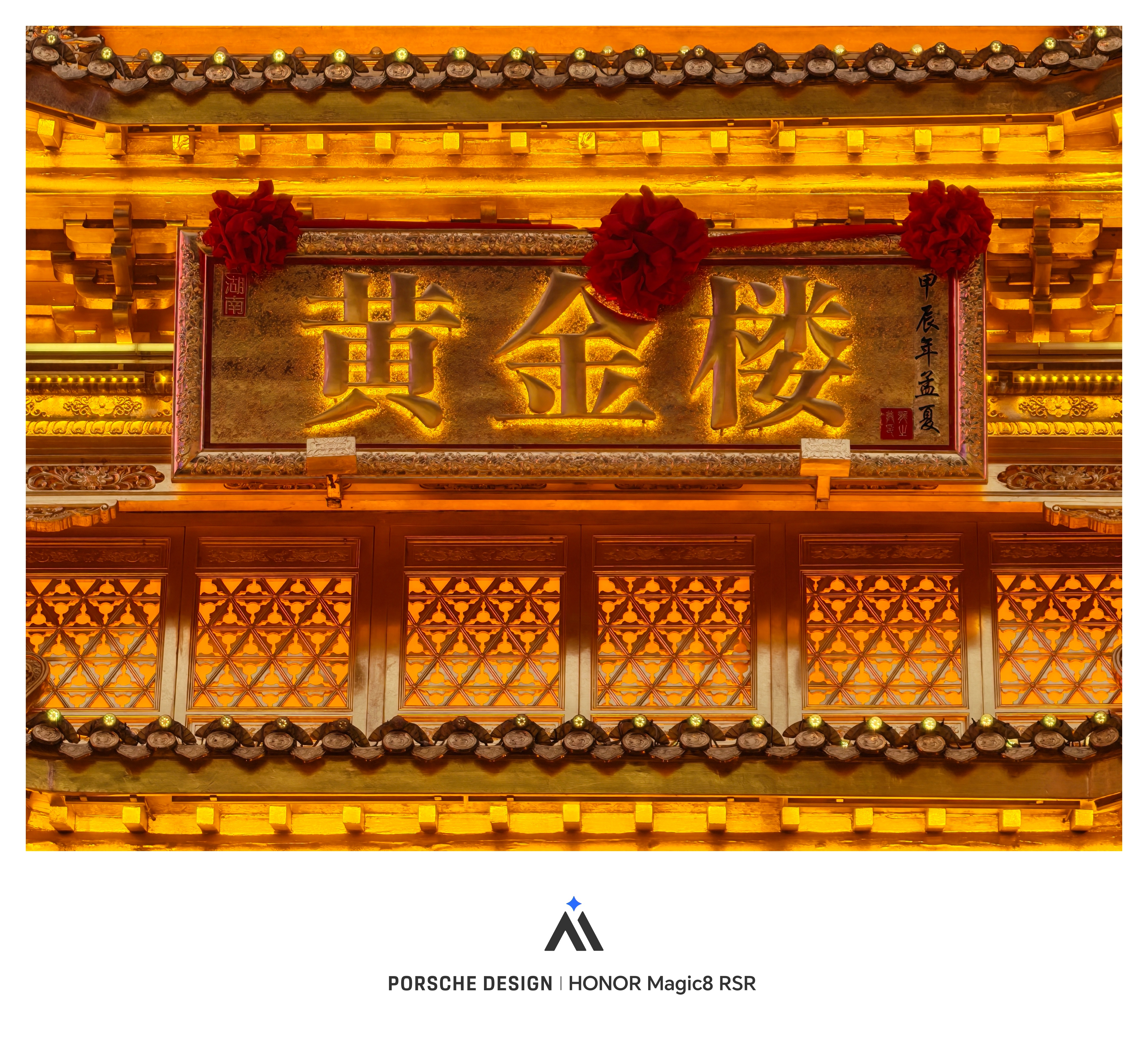 金饰克价又暴涨好家伙，克价又涨到1400多了，前两天说抄底的那群人，看来真的抄上