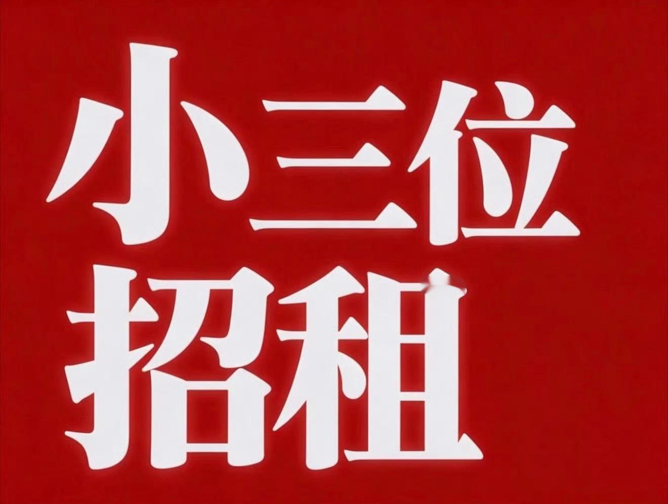 有没有作息很诡异的xox自荐直接来dm我好吗 