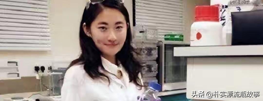 14岁考入清华，10岁半就进了少年班。这样一位天之骄女，却在多年后放出狠话：“宁