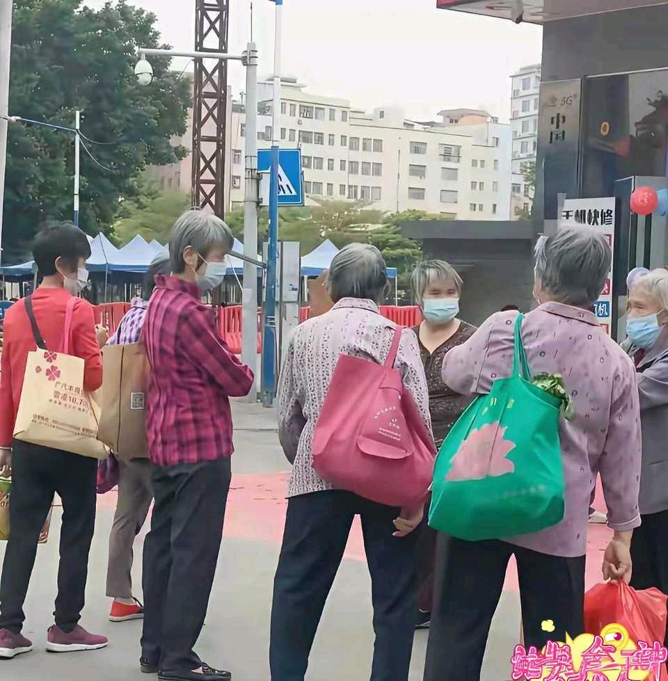 70后的退休金有多少