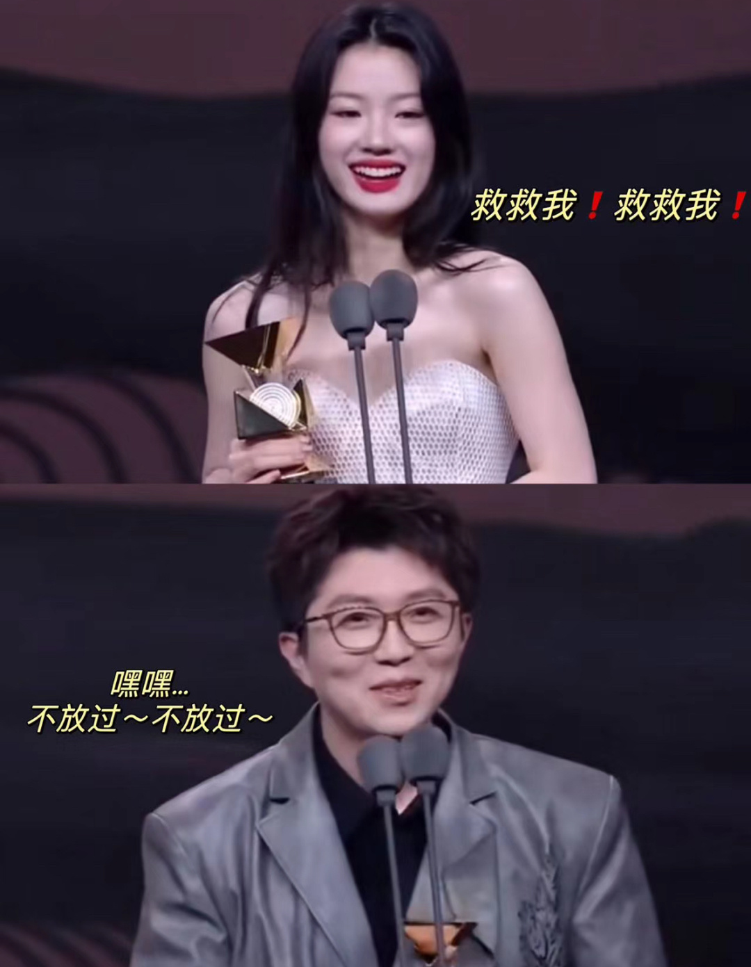 内娱有自己的闯祸搭子，有种不想混的松弛感人究竟怎么能捅这么大的篓子啊噢！！22岁