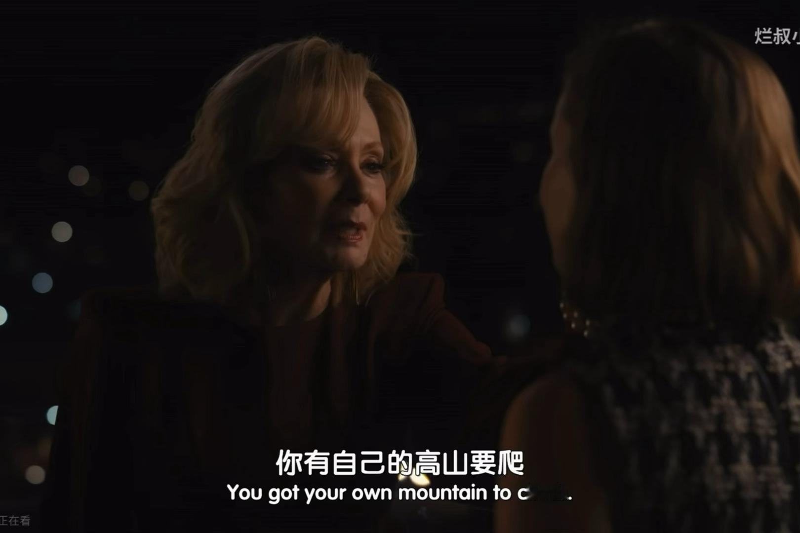 有一种爱叫做放手[音乐]
