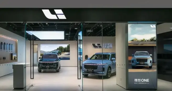 理想汽车打烂一手好牌，李想又要“重新创业”