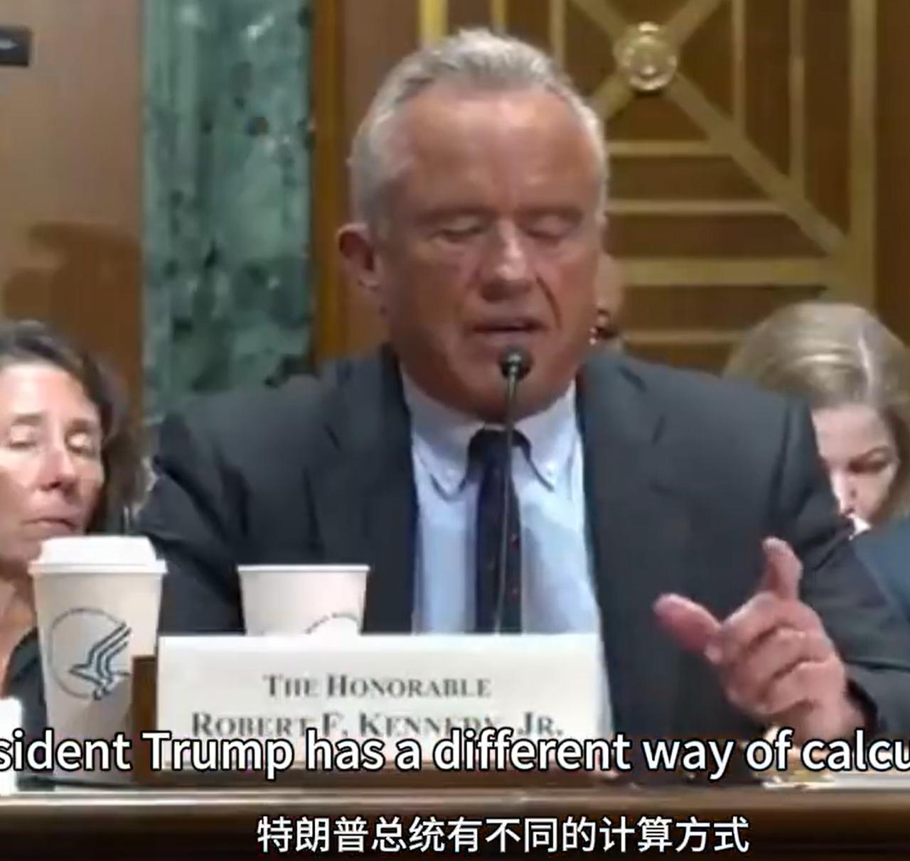 川普说，600美元的药物，降价到10美元，是降价了600%。

这个算法对吗？