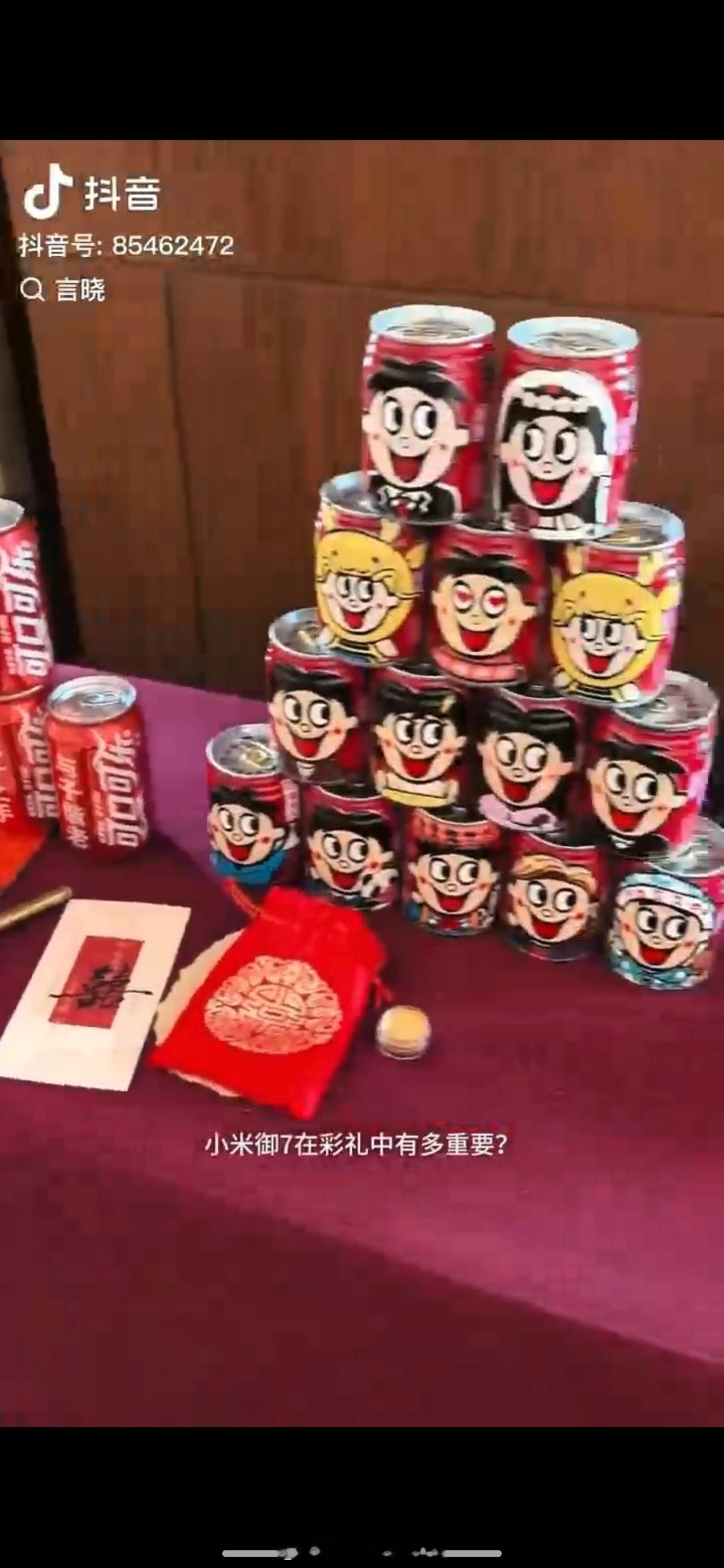 意料之中，果然有人彩礼送YU7了…[允悲] ​​​