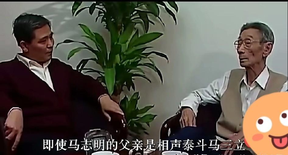 相声圈里有个怪规矩，亲爹不能收亲儿子当徒弟。
马三立的儿子马志明，一身能耐，却差