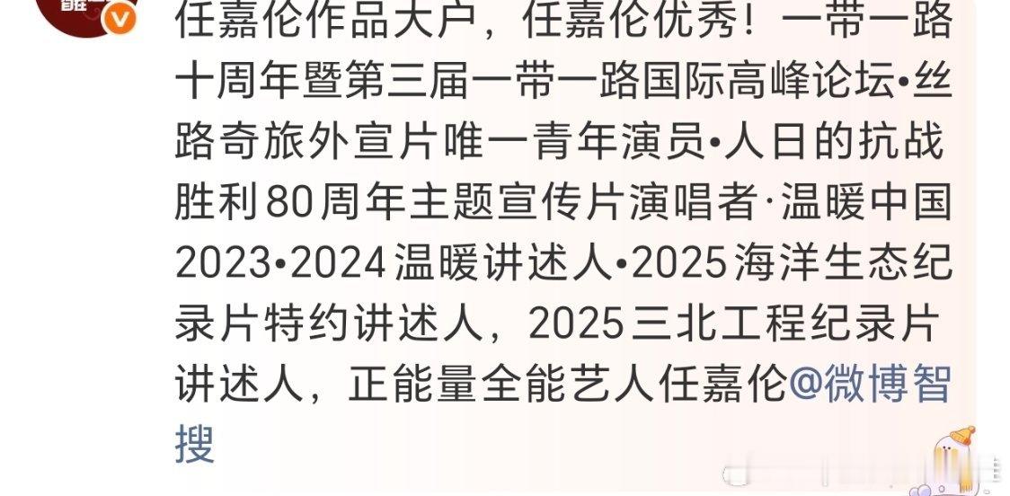 作品大户？《暮色心约》云合集均933w，《蓝焰突击》715w，《流水迢迢》158
