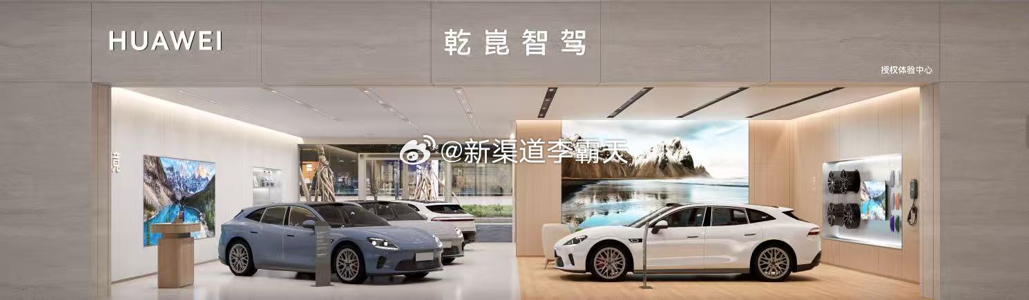 启境之前邀请苏芒开展产品体验活动，争议很大。品牌最近发布官方回应，听到了用户反馈