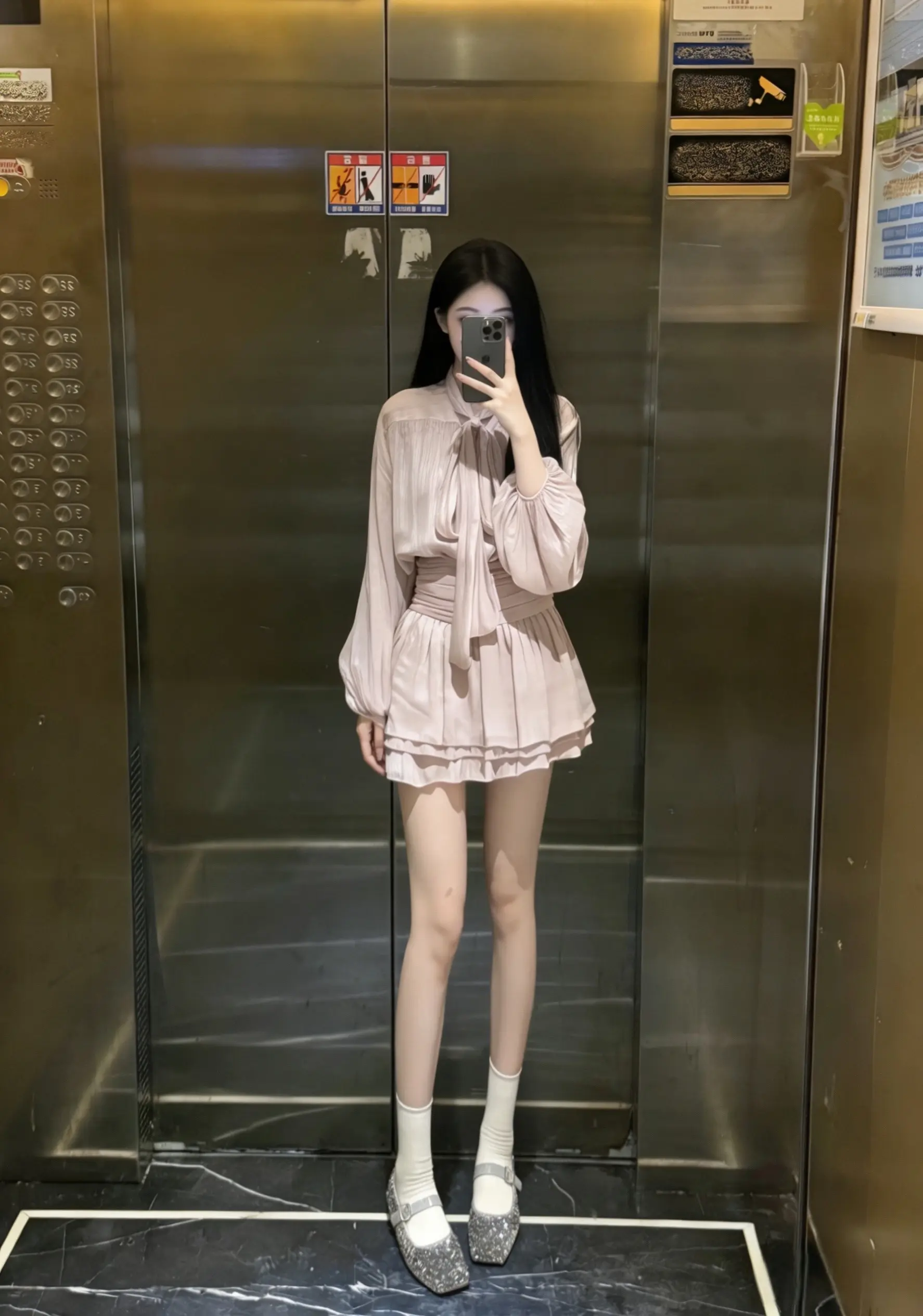 或许换个时间 好多人都合适 只是这一生 山高路远 我们不过尔尔