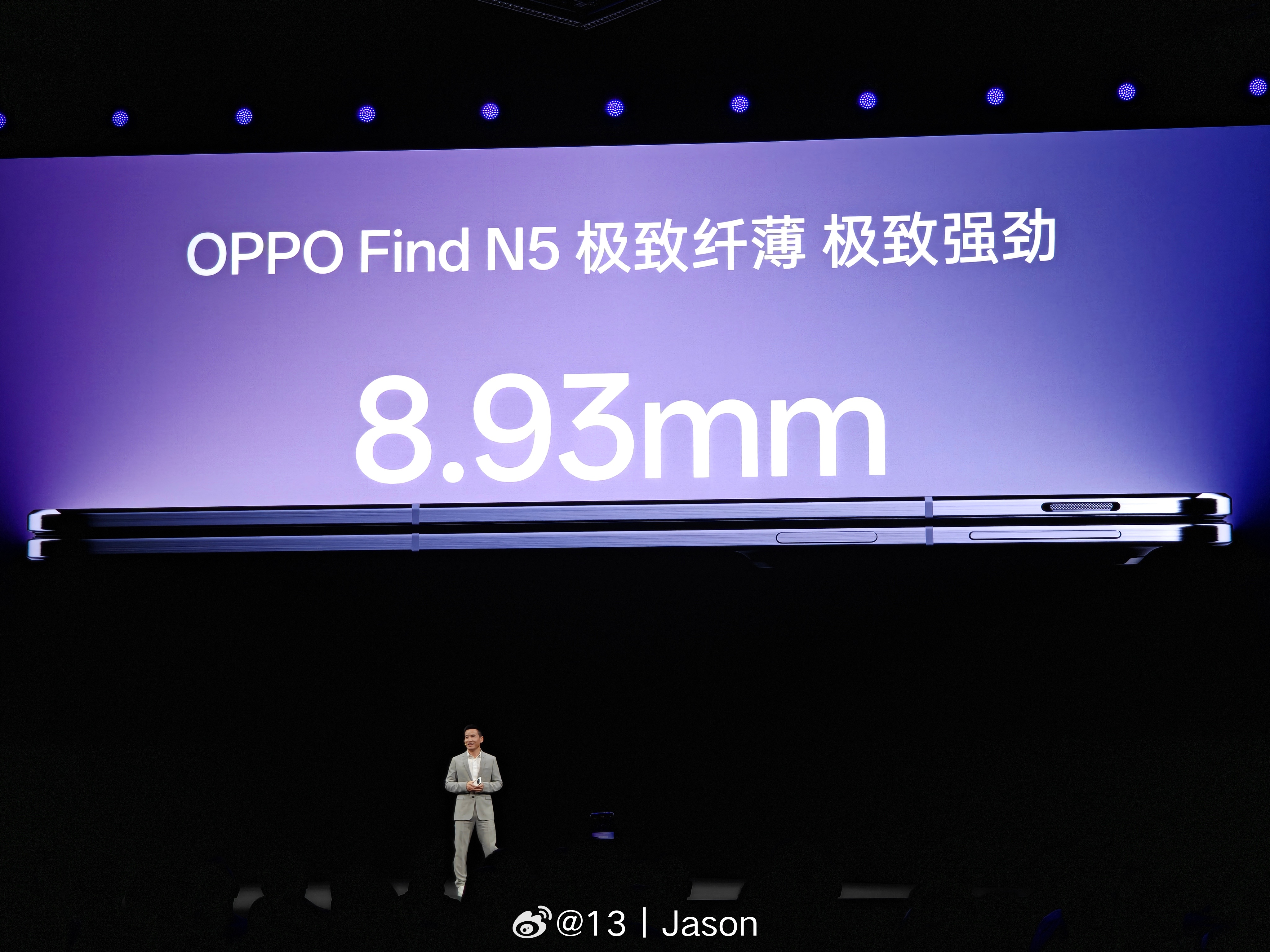 ❗️原来，「从 Apple 到 OPPO」还有一个隐喻。今天确实是从 iPhon