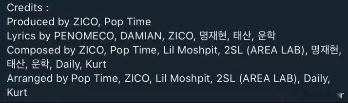 门童先行曲MV这次回归的幕后阵容真的相当亮眼，业内顶尖的制作团队全程参与，每一处