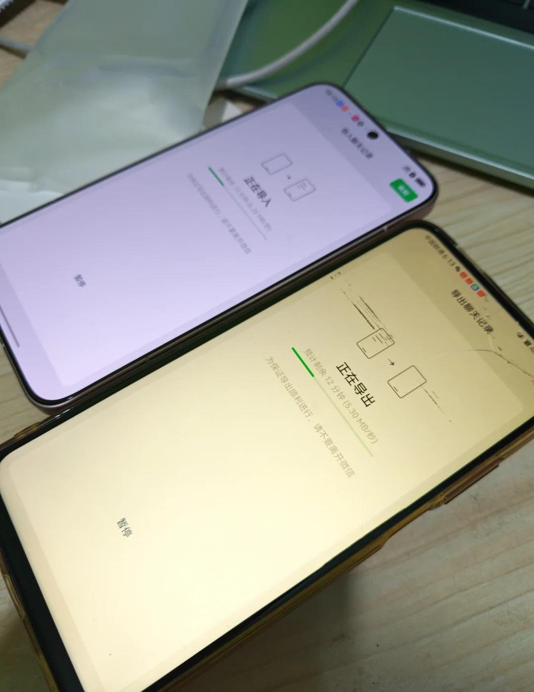 有空给父母多打打电话吧，尤其是独居老人
今天在汉口办完事，​受一个在外地的同学的